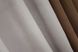 Комбіновані штори з тканини мікровелюр Petek колір коричневий з світлим какао 014дк (789-1014ш) Фото 8