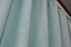 Комплект готових штор льон колір блакитний 1378ш Фото 6