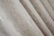 Комплект готових штор, льон мармур, колекція "Pavliani" колір світло-бежевий 1178ш Фото 9