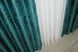Комплект готовых штор из ткани блэкаут цвет темно-бирюзовый 992ш Фото 6