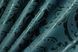 Комплект готовых штор из ткани блэкаут цвет темно-бирюзовый 992ш Фото 7