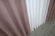 Комплект штор из ткани микровелюр SPARTA цвет пудровый 1250ш Фото 7