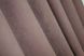 Комплект штор из ткани микровелюр SPARTA цвет пудровый 1250ш Фото 9