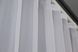 Тюль растяжка "Омбре" из шифона цвет бордовый с белым 757т  Фото 7