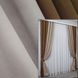 Комбіновані штори з тканини мікровелюр Petek колір коричневий з світлим какао 014дк (789-1014ш) Фото 1
