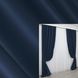Комплект штор із тканини блекаут, колекція "Midnight" колір темно-синій 1164ш, Синій, Комплект штор (2 шт. 1,0х2,9 м.), Класичні, Довгі, 1 м., 2,9 м., 100, 290, 1,5 - 2 м., В комплекті 2 шт., Тасьма