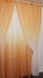 Комплект розтяжка "Омбре", із батисту, під льон колір оранжевий з білим 031дк 581т Фото 4