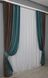 Комбіновані штори з тканини льон-блекаут колір венге з бірюзовим  014дк (687-511ш) Фото 3
