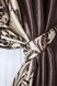 Комбинированные шторы из ткани блэкаут цвет коричневый с бежевым 014дк (094-101шБ) Фото 8