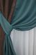 Комбіновані штори з тканини льон-блекаут колір венге з бірюзовим  014дк (687-511ш) Фото 4