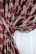 Комплект готовых штор из ткани блэкаут цвет красный с бежевым 385ш(А) Фото 4