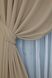 Комплект штор из ткани блэкаут, коллекция "Midnight" цвет темно-бежевый 1225ш Фото 4