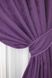 Комплект штор жаккард коллекция "Мрамор Al1" цвет фиолетовый 1301ш Фото 4