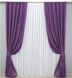 Комплект штор жаккард коллекция "Мрамор Al1" цвет фиолетовый 1301ш Фото 2