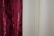 Комплект (2шт 1х1,7м) коротких комбинированных штор из блэкаута цвет красный с бежевым 032дк (1181-1291ш) 12-0011 Фото 7