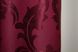 Комплект (2шт 1х1,7м) коротких комбинированных штор из блэкаута цвет красный с бежевым 032дк (1181-1291ш) 12-0011 Фото 6