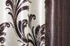 Комбинированные шторы из ткани блэкаут цвет коричневый с бежевым 014дк (094-101шБ) Фото 10