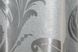 Комплект готовых штор блэкаут-софт, коллекция "Лилия" цвет серый 333ш (Б) Фото 8