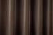 Комплект штор из ткани блэкаут "Fusion Dimout" цвет коричневый 834ш Фото 7