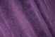 Комплект штор жаккард коллекция "Мрамор Al1" цвет фиолетовый 1301ш Фото 9