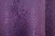 Комплект штор жаккард коллекция "Мрамор Al1" цвет фиолетовый 1301ш Фото 8