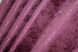 Комплект штор жаккард коллекция "Мрамор Al1" цвет марсала 661ш Фото 8