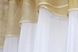 Кухонные шторы (260х170см) с ламбрекеном, на карниз 1-1,5м цвет белый с золотистым 00к 59-623  Фото 5