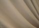 Комплект штор із тканини блекаут, колекція "Midnight" колір темно-бежевий  1225ш Фото 9