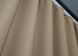 Комплект штор из ткани блэкаут, коллекция "Midnight" цвет темно-бежевый 1225ш Фото 6