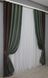 Комбинированные шторы, "Лен Мешковина" цвет венге с зеленым 014дк (291-916ш) Фото 3