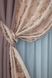 Комбинированные шторы из ткани блэкаут цвет пудровый 014дк (1245-986ш) Фото 4