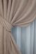 Комплект готовых штор, лен мрамор, коллекция "Pavliani" цвет светло-пудровый 1362ш Фото 4