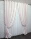 Комплект готовых штор из ткани софт "Люкс" цвет светло-персиковый 780ш Фото 3