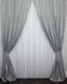 Щільні штори льон блекаут рогожка колекція "Корона Марія" колір сірий з молочним 641ш Фото 2
