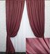 Комплект штор из жаккардовой ткани коллекция "Ибица" цвет тёмная марсала 759ш Фото 1