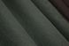 Комбіновані штори, "Льон Мішковина" колір венге з зеленим 014дк (291-916ш) Фото 10