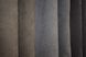 Комбинированные шторы из микровелюра цвет графитово-серый с какао 016дк (1031-963-842ш)  Фото 9