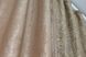 Комбіновані штори з тканини блекаут-софт колір бежевий з пісочним 014дк (671шБ-143ш) Фото 6