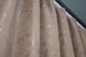 Комплект готових штор, льон мармур, колекція "Pavliani" колір світло-пудровий 1362ш Фото 6