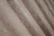 Комплект готових штор, льон мармур, колекція "Pavliani" колір світло-пудровий 1362ш Фото 9