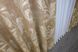 Комплект штор із тканини льон рогожка, колекція "Лілія" колір гірчичний 808ш Фото 7