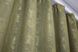 Комплект штор из ткани жаккард коллекция "Sultan YL" Турция цвет оливковый 1213ш Фото 6