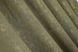 Комплект штор из ткани жаккард коллекция "Sultan YL" Турция цвет оливковый 1213ш Фото 8