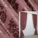 Комплект готовых штор с ткани блэкаут "Корона" цвет марсала 1113ш Фото 1