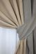 Комбинированные шторы из микровелюра цвет серый с бежевым 014дк (966-1032ш) Фото 4
