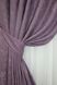 Комплект готовых штор, лен мрамор, коллекция "Pavliani" цвет фиолетовый 1171ш Фото 4