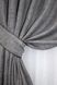 Комплект штор, колекція "Льон Мішковина" колір сірий 108ш Фото 4