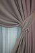 Комбинированные шторы из ткани блэкаут "Bagema Rvs цвет пудровый с какао 014дк (1245-1242ш)  Фото 4