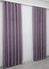 Комплект готовых штор, лен мрамор, коллекция "Pavliani" цвет фиолетовый 1171ш Фото 5