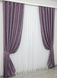 Комплект готовых штор, лен мрамор, коллекция "Pavliani" цвет фиолетовый 1171ш Фото 3